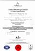 CNPetro Hitech Co.,LTD Certifications