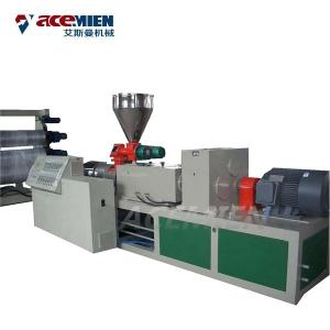 Multi-Layer SPC PVC Click Floor Making Machine , Floor Tiles Making Machine LVT Vinyl Plank