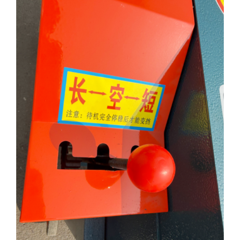 Grass Cutting And Silk Kneading Machine Fodder Cutter Kneader Stable Efficient Feed Equipment