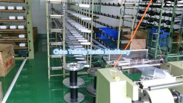 Quality top quality yarn thread winder machine exporter China Tellsing for pp,terylane,nylon for sale