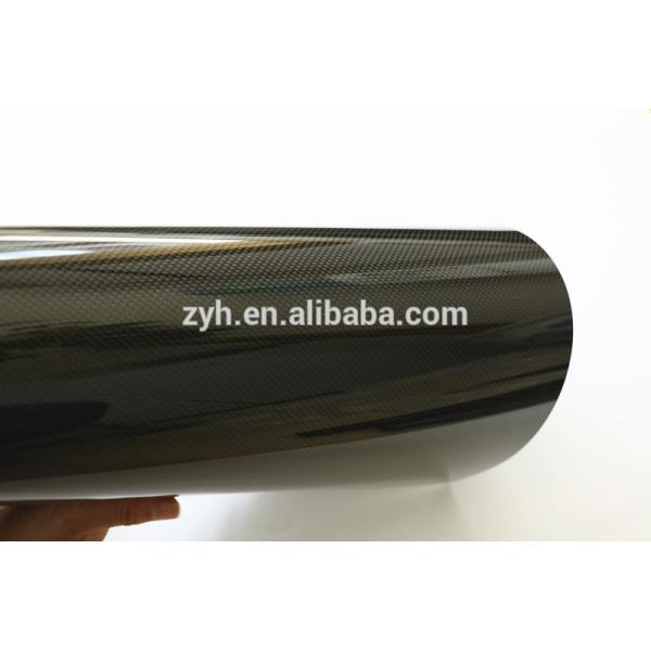 400X500X1.5mm 100% Carbon Fiber Plate Panel 3K Plain Weave Glossy