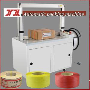 Fully Automatic High Speed Table Top Carton Strapping Machine PP Strapping Packaging Machine Automatic Box Strapping Machine