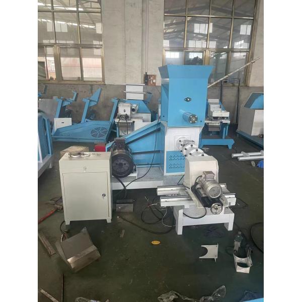 Floating Fish Feed Extruder Machine To Produce Floating Pellets