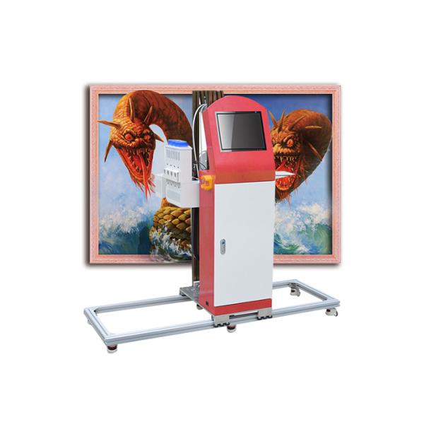 SGS Inkjet 3D Wall Painting Printer