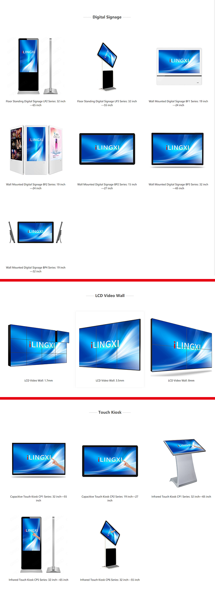 AD Catalog3