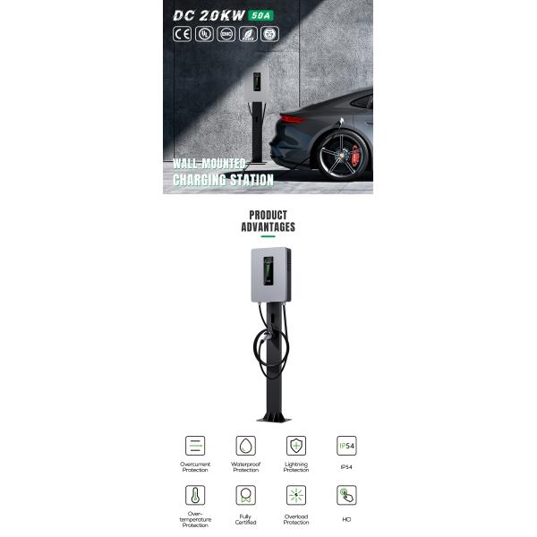 Overcurrent Protection E-Mingze 2024 Model 20kw GBT DC Fast 50A Wall Mounted EV Charger for Residential Charging Station