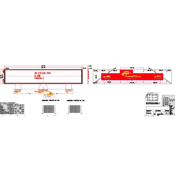26.2" Bar Type TFT Display, 4320×720 (6:1), INCELL Touch, EDP Interface, Wide Temp & High Brightness
