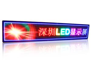 China Programmable LED Display Boards , LED Message Display Board 5625 Dots / ㎡ Physical Density wholesale