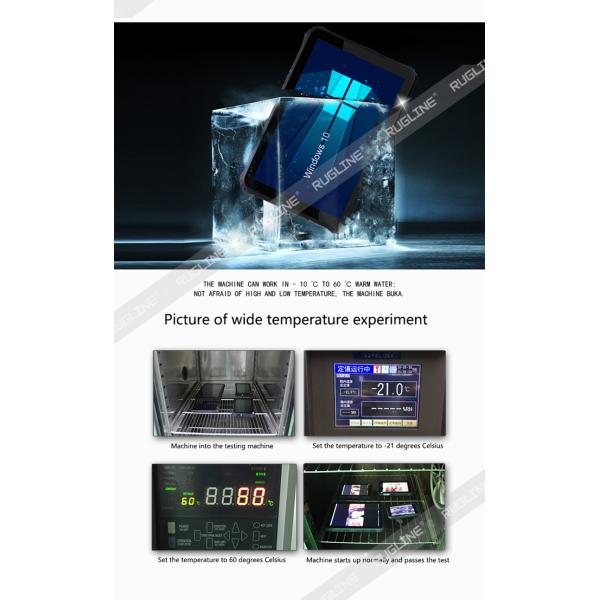 128GB 1920x1200 Industrial Windows 10 Home Tablet Computer RoHS
