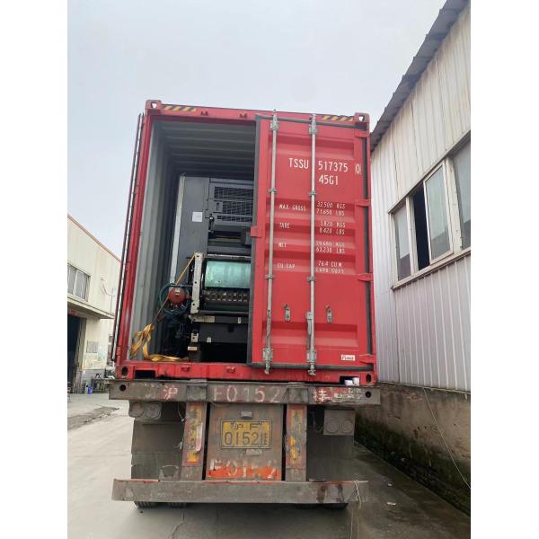 SM102/SM74 Heidelberg 4 Colour Printing Machine Four Colour Offset Printing MachineFlatbed Plate Type