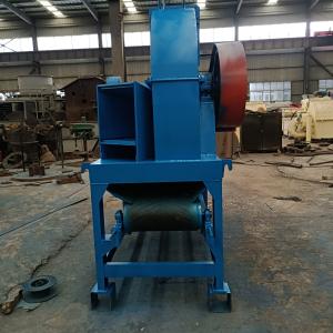 China Crushing Wood Chipper Shredder Machine Custom Standard wholesale