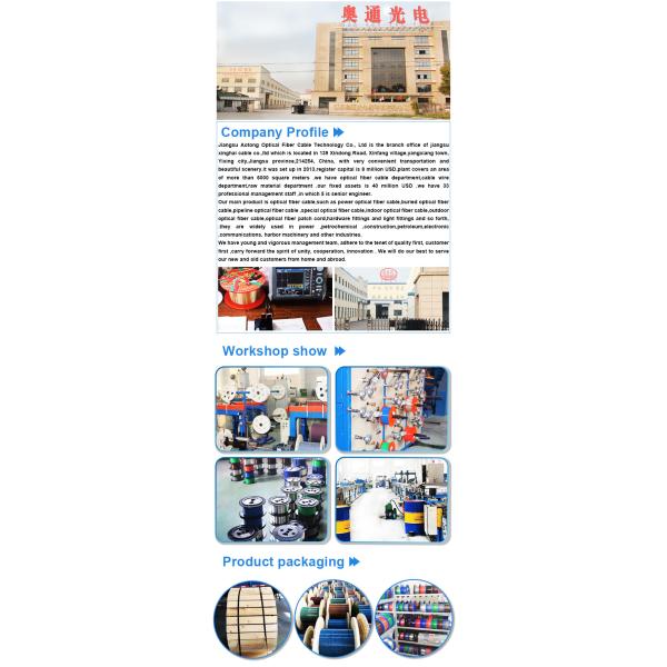 PVC jacket 4 core single mode indoor fiber optic cable