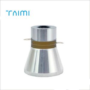 China 28kHz Industrial Ut Transducer Piezoelectric Ultrasonic Sensor wholesale