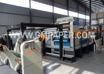 GUANGZHOU BMPAPER CO.,LTD