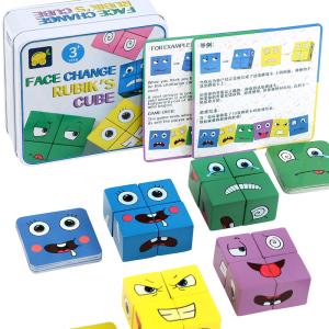 Children Baby Developmental Toys 3D Face Changing Building Blocks
