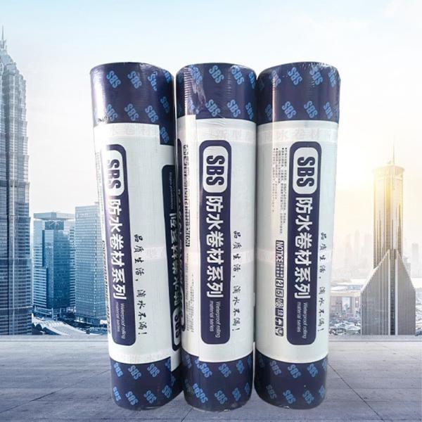 Quality Elastic modified asphalt waterproofing membrane for building waterproofing for sale