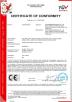 ANHUI TECHFLY ROBOTICS TECHNOLOGY CO., LTD Certifications