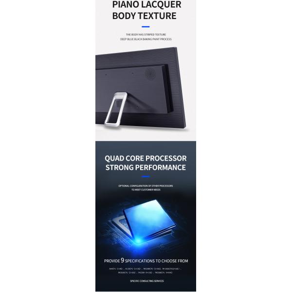 14 Inch Android Tablet PC Touch Screen Monitor RK3568 1920x1080 IPS AIO PC