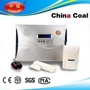 China Wireless Security System wholesale