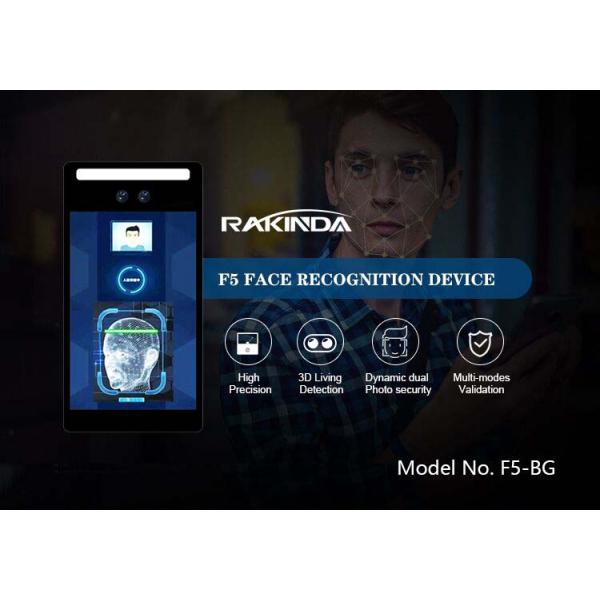 F5-BG Binocular Camera Face Recognition Terminal Binocular Camera Face Recognition Device F5-BG Android 7.1.2 OS Support Wired / Wireless