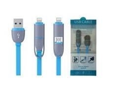 Quality IC603 2 In 1  Cable For Andorid&amp;IOS for sale