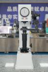 Universal Surface Material Hardness Tester / Metal Hardness Testing Machine