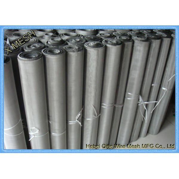 Monel 400 Woven Metal Netting-002