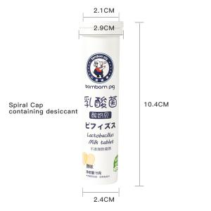 Moisture-proof Customized Printing Food Grade PP Nutritional Supplements Packaging