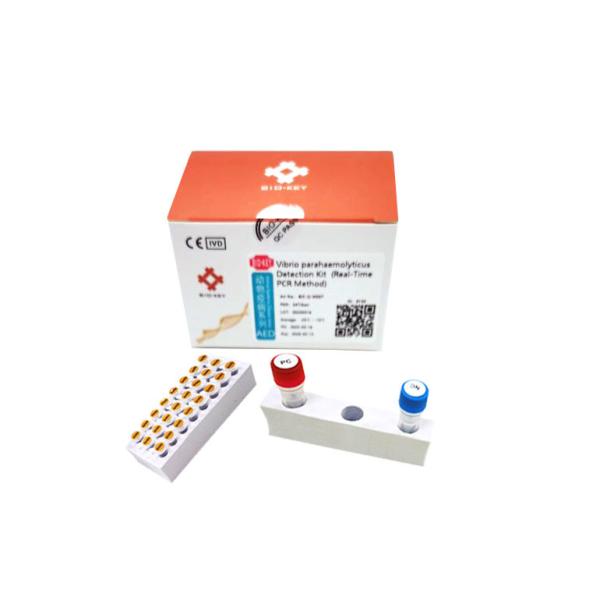 Quality Shrimp Tissues Vpa Vibrio Parahaemolyticus Real Time PCR detection Kit for sale