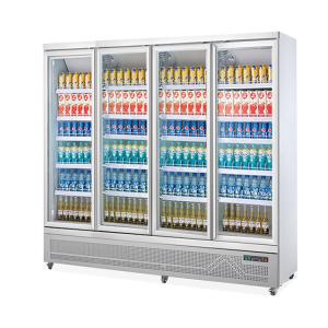 China Commercial Glass Door Vertical Refrigerated Display Case For Displaying Cold Drinks Milk on sale