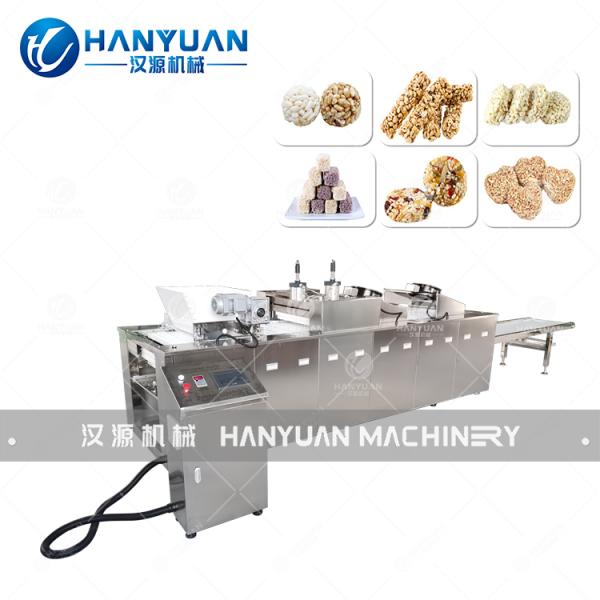 Nuts Candy Ball Production Line