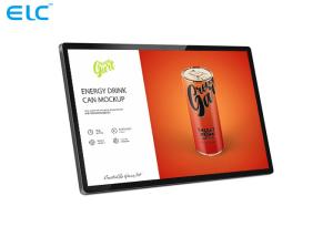 27 Inch Interactive Touch Screen Digital Signage All In One Tablet PC Android 7.1