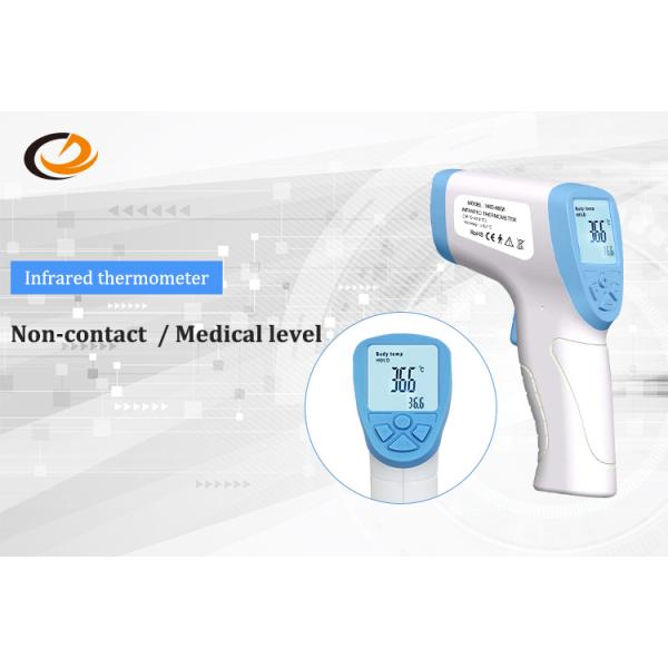 High Accuracy Non Contact Forehead Infrared Thermometer ABS Material