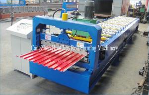 China Roll-up Shutter Door Roll Forming Machine For Making Shutter Strip wholesale