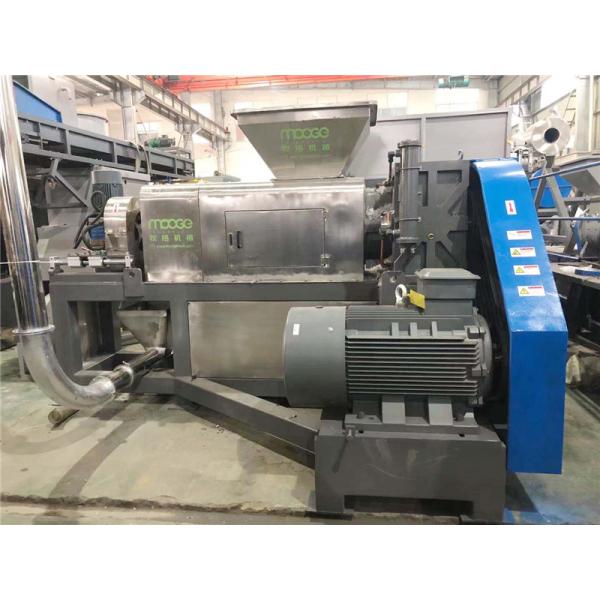 LDPE Plastic Bag Recycling Machine Woven Bag 200-1000kg/H Squeezing