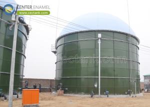 China Biogas Digestion Enamel Steel Tank with Membrane Gas Holder: A Comprehensive Solution wholesale