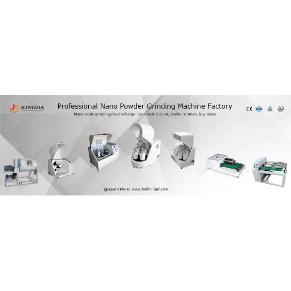 Low Noise, High Efficiency Planetary Ball Mill for Precise Grinding