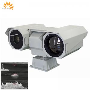China Infrared Thermal Camera Module Long Distance Dual Sensor PTZ Thermal Camera wholesale