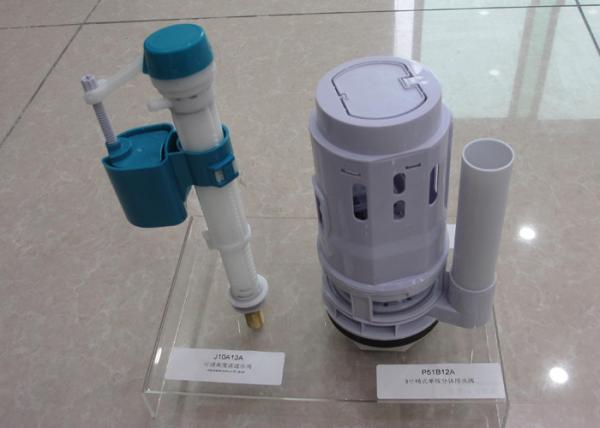 Quality Plastic Injection Moulding Components / Single And Double Button Toilet Tank Fitting for sale
