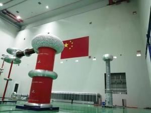 China Large Test Hall Medical Radiation Shielding Emi Protection DC 750kV wholesale