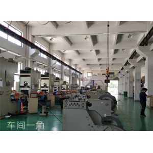 Anhui Paiensi Metallic Products Co., Ltd