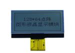 HTN / STN COG LCD Module 1 / 64 Duty Driving Method Positive Model Small Size