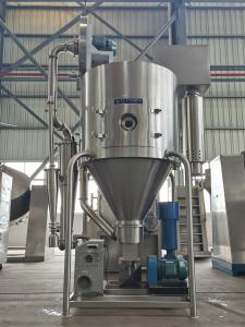 China 500kg/H Steam Heating HMI 32KW Spray Drying Machine wholesale