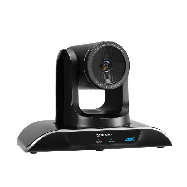Quality PTZ IR Remote Control 5X Digital Zoom VHD4K Conference Camera For Zoom Skype Meeting for sale