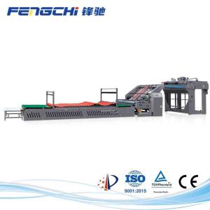 China Full Servo Controlled 3ply Flute Laminator Machine wholesale
