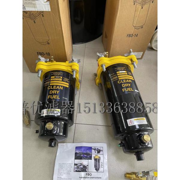 C10/5 filter element FBO-10 fuel coalescing separator filter element FBO60331 FBO60354 FBO60332