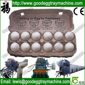 China Automatic Paper Injection Molding Machines(FC-ZMG4-32) wholesale