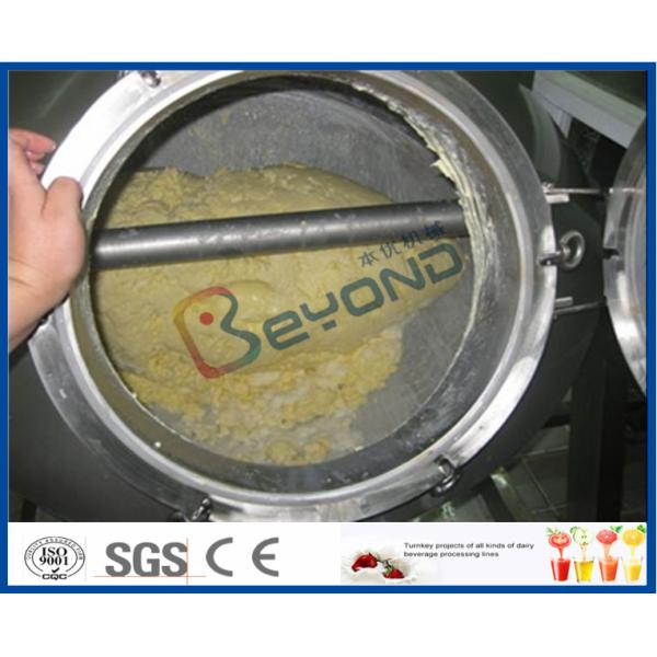 20000LPD Milk Processing Butter Making Equipment For Dairy Processing Plant
