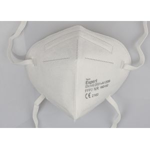 EN149: 2001 Non Sterile Cup Shape 5 Layer Face Mask
