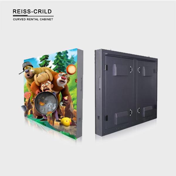 Quality Outdoor Waterproof RGB LED Display With Working Temperature -20~+50 Degrees for sale